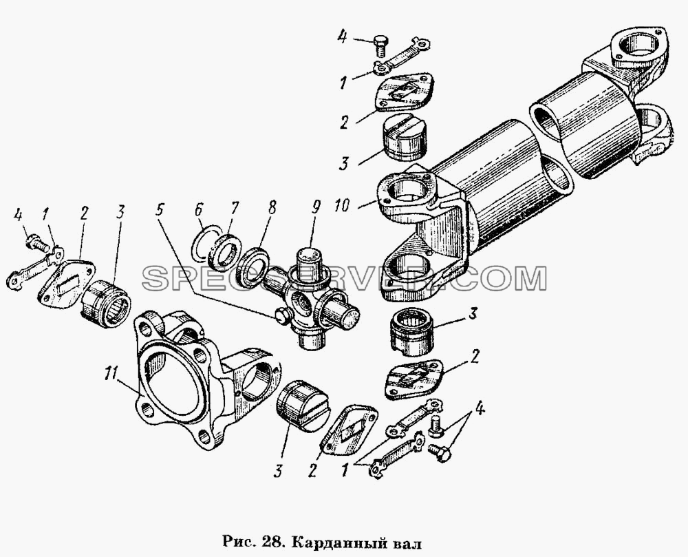 Карданный вал для ГАЗ-53 А (список запасных частей)