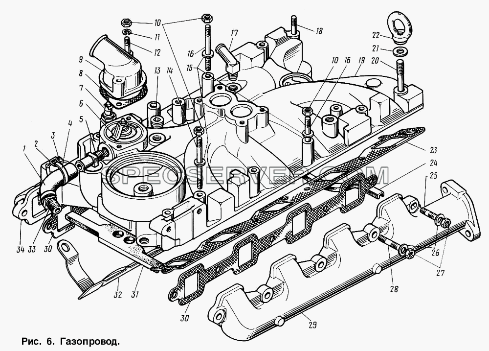 Газопровод для ГАЗ-3307 (список запасных частей)