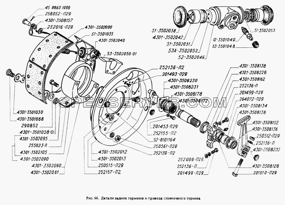 Детали задних тормозов и привода стояночного тормоза для ГАЗ-4301 (список запасных частей)
