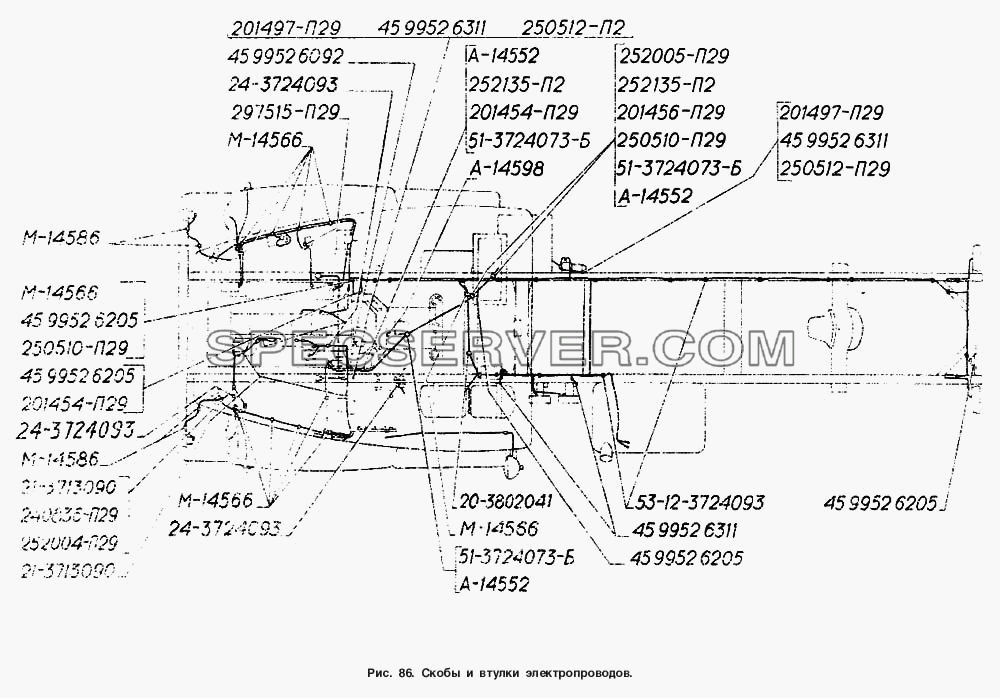 Скобы и втулки электропроводов для ГАЗ-4301 (список запасных частей)