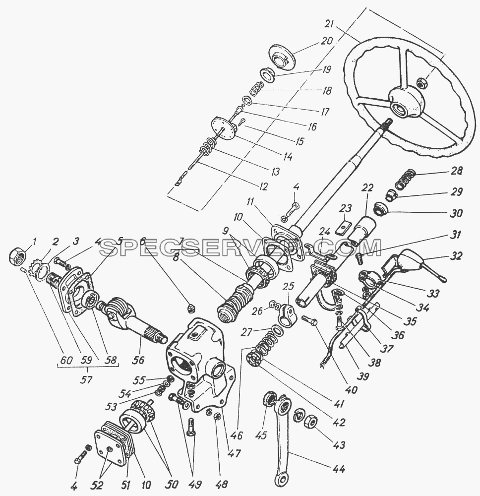 Рулевое управление и кнопка сигнала для ГАЗ-5312 (список запасных частей)