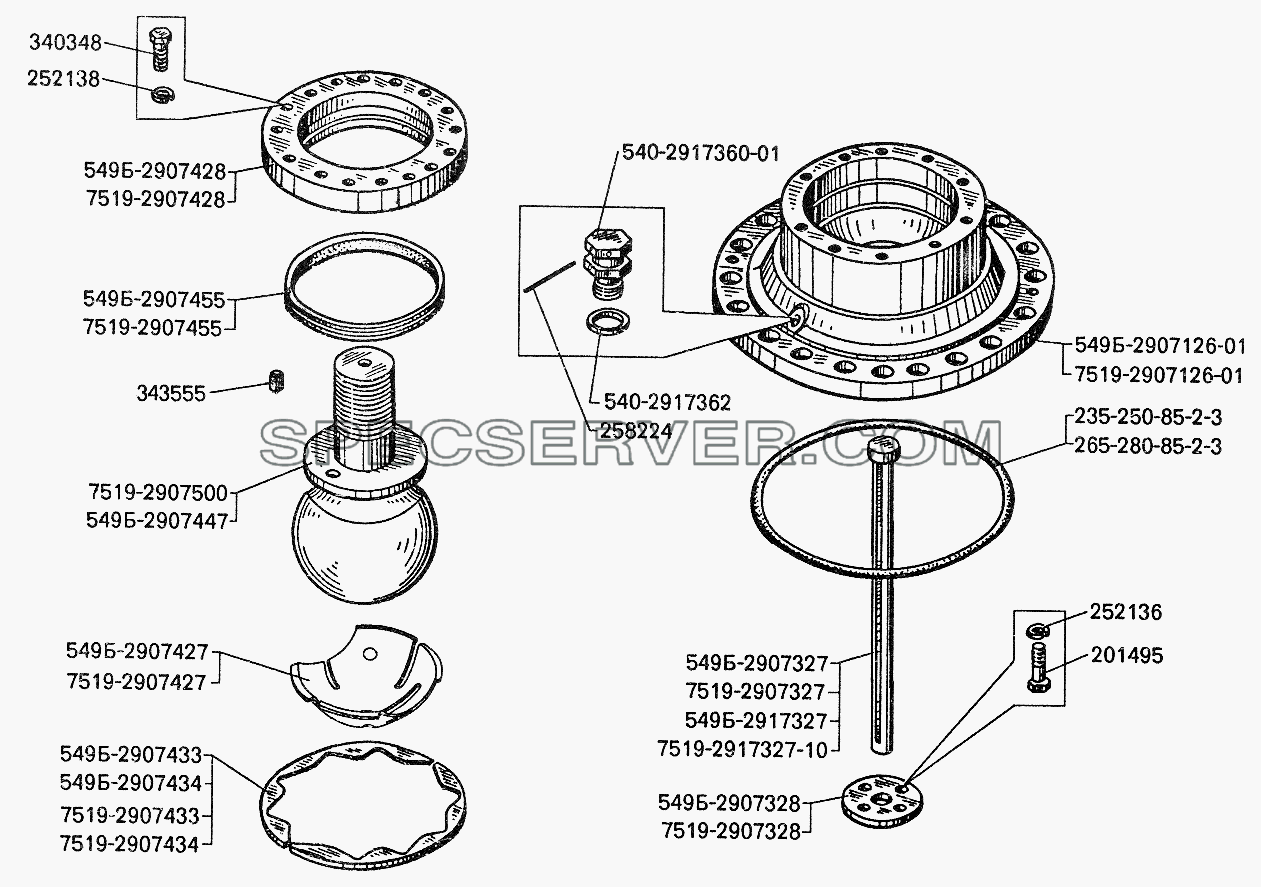 Крышка верхняя цилиндра подвески для БелАЗ-7512 (список запасных частей)