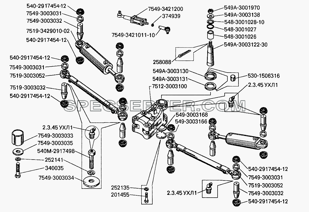 Установка тяг трапеции, цилиндров поворота и следящей системы БелАЗ-7512,75123 для БелАЗ-7512 (список запасных частей)