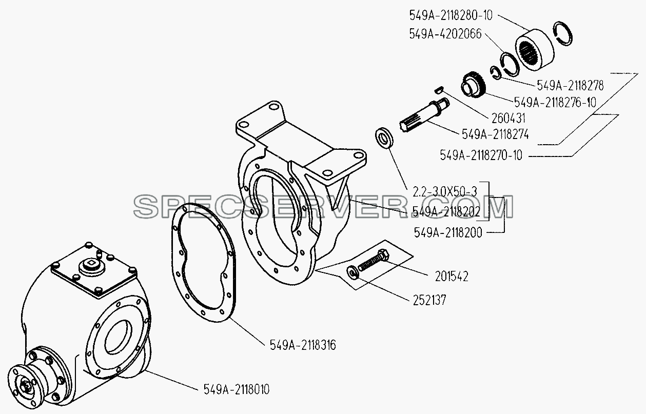 Редуктор привода вентиляторов с опорой картера для БелАЗ-7512 (список запасных частей)