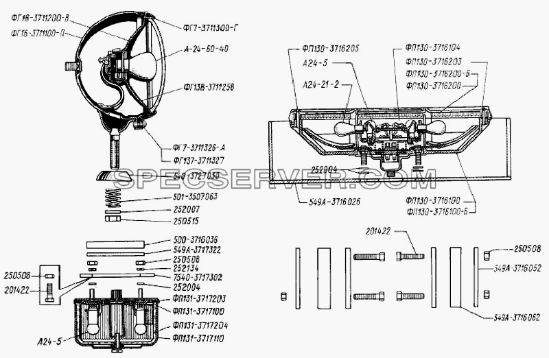Задние фонари и задняя фара для БелАЗ-75231 (список запасных частей)