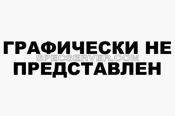 Воздушный фильтр для БелАЗ-75401 (список запасных частей)