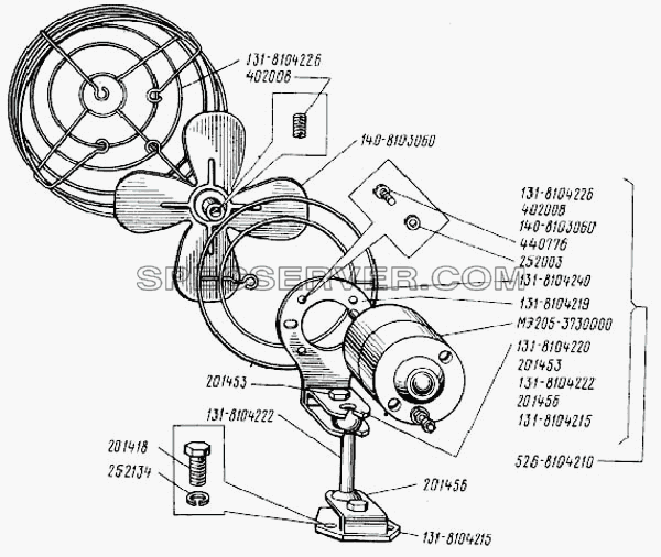 Вентилятор кабины для БелАЗ-7540 (список запасных частей)