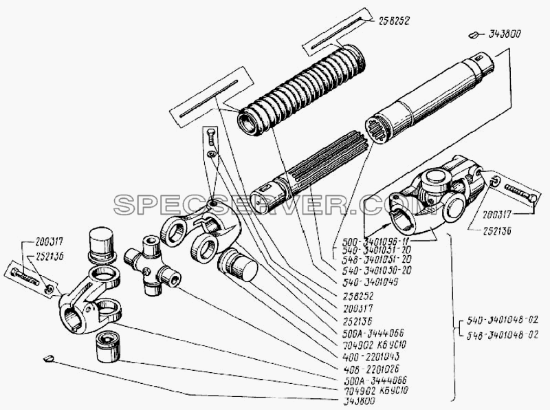 Карданный вал рулевого управления для БелАЗ-7540 (список запасных частей)