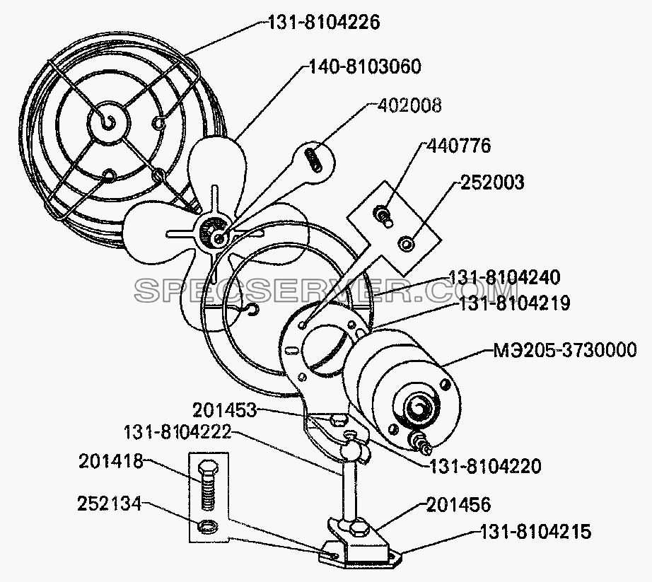 Вентилятор кабины и его установка для БелАЗ-7549 (список запасных частей)