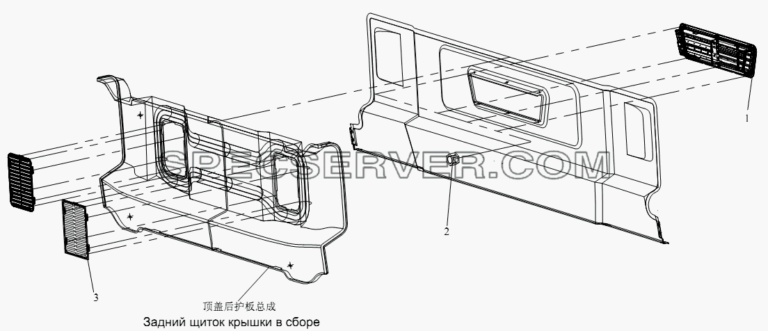 Блок облицовки крыши (IV, высокая крыша) для СА-4180 (P66K22A) (список запасных частей)