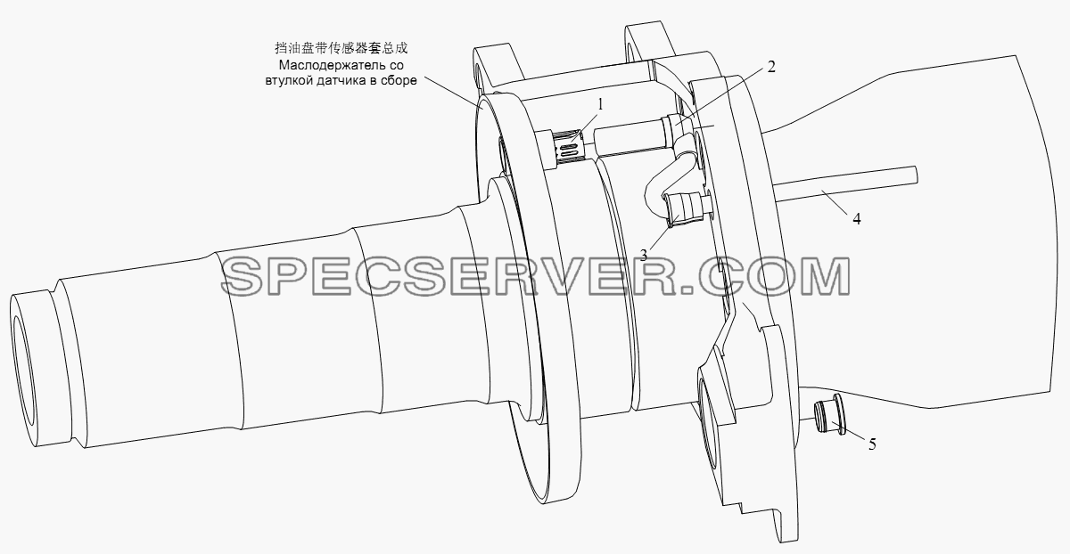 Датчик скорости заднего моста для СА-4250 (P66K22T1A1EX) (список запасных частей)