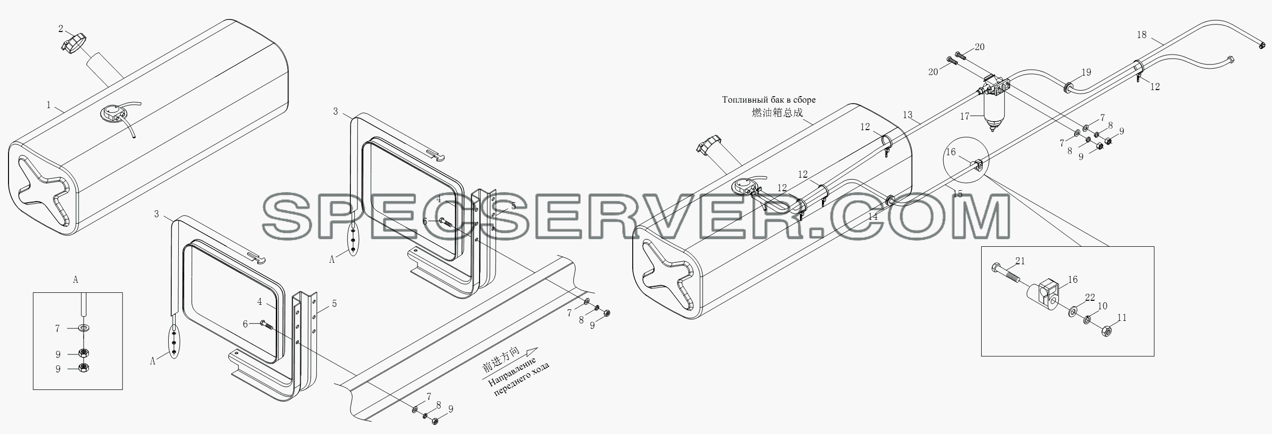 1S10611100101 Топливная система для BJ1051, BJ1061 (Aumark) (список запасных частей)