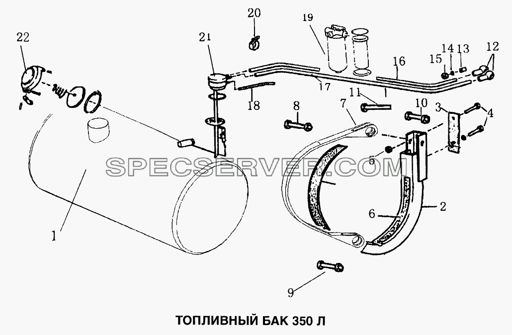 Топливный бак 350л для Howo (список запасных частей)