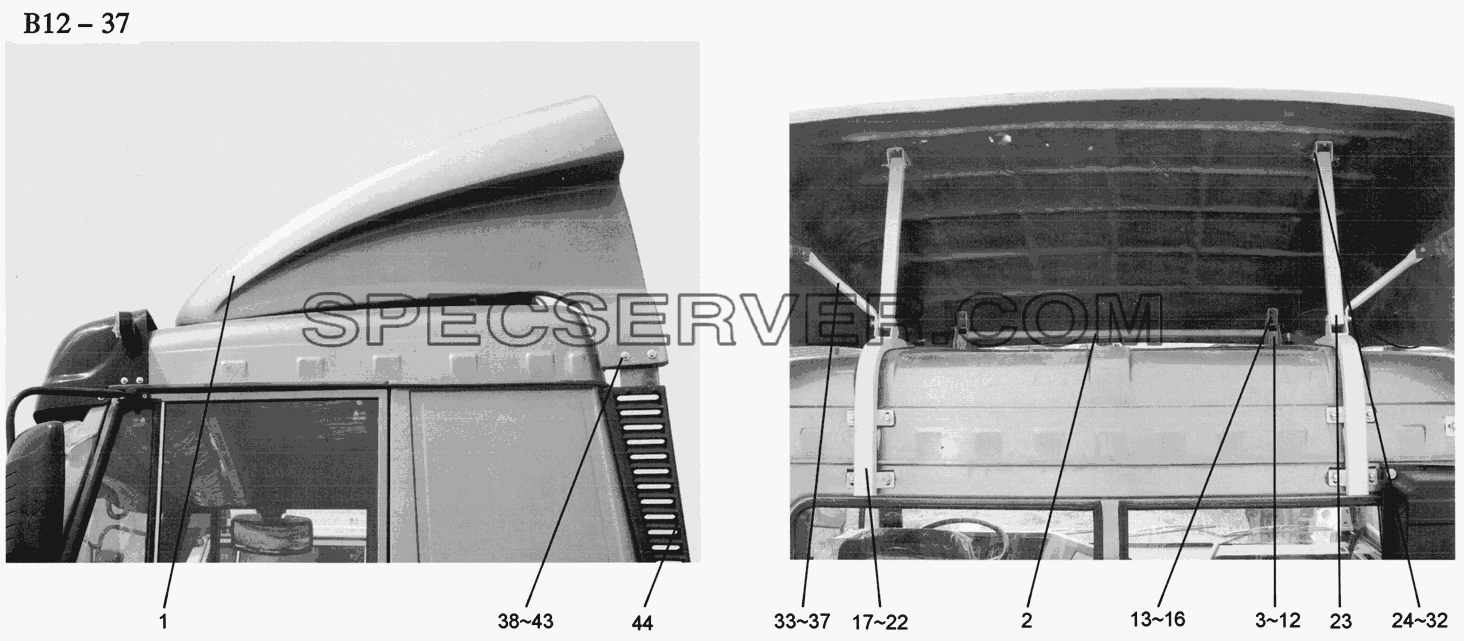 WINDWARD WING FOR MED. ROOF CAB (B12-37) для Sinotruk 6x4 Tipper (336) (список запасных частей)