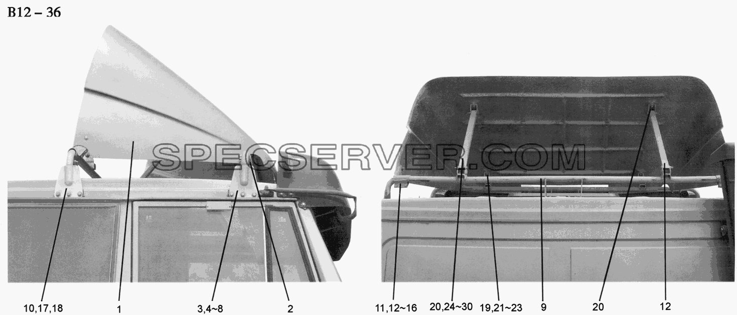 WINDWARD WING FOR STANDARD CAB (B12-36) для Sinotruk 6x4 Tipper (336) (список запасных частей)
