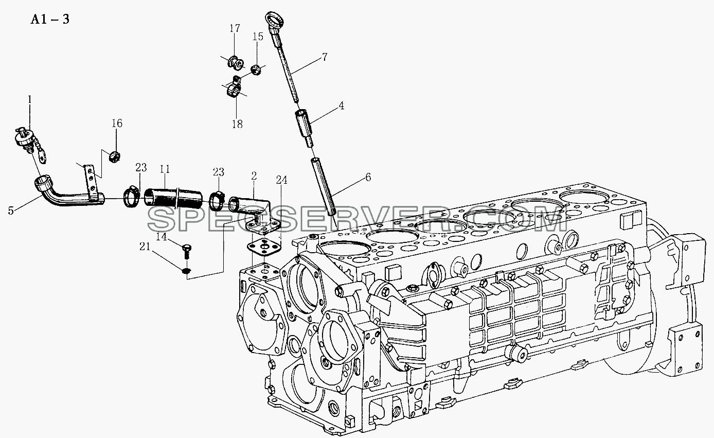 WD615 OIL FILLING PIPE (A1-3) для Sinotruk 6x4 Tipper (336) (список запасных частей)