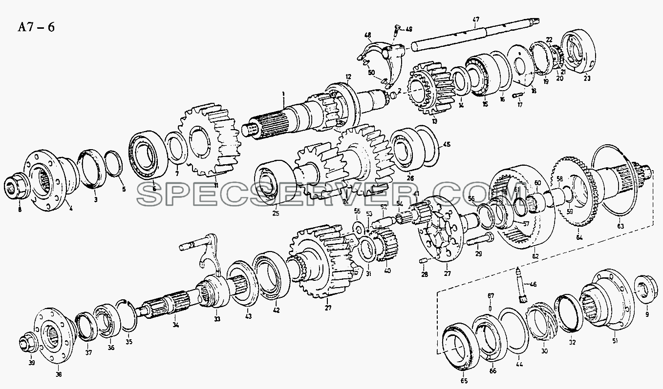 WHEELS FOR VG1200 TRANSFER CASE WITH DIFF. LOCK (A7-6) для Sinotruk 6x4 Tipper (371) (список запасных частей)