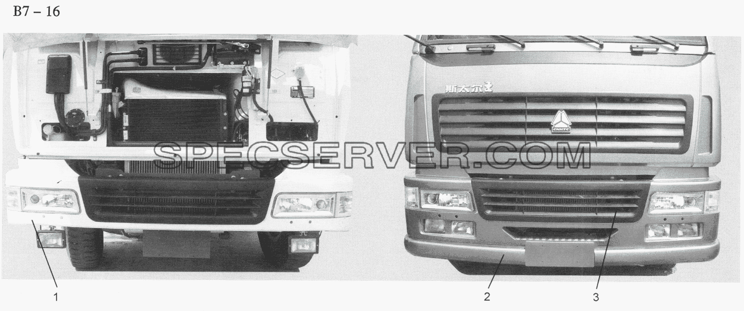 BUMPER FOR SW CAB (B7-16) для Sinotruk 6x4 Tipper (371) (список запасных частей)