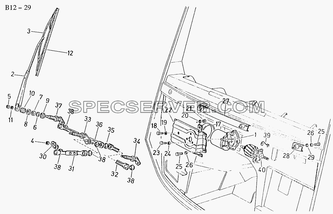 WIND SCREEN WIPER (B12-29) для Sinotruk 6x6 Tipper (336) (список запасных частей)