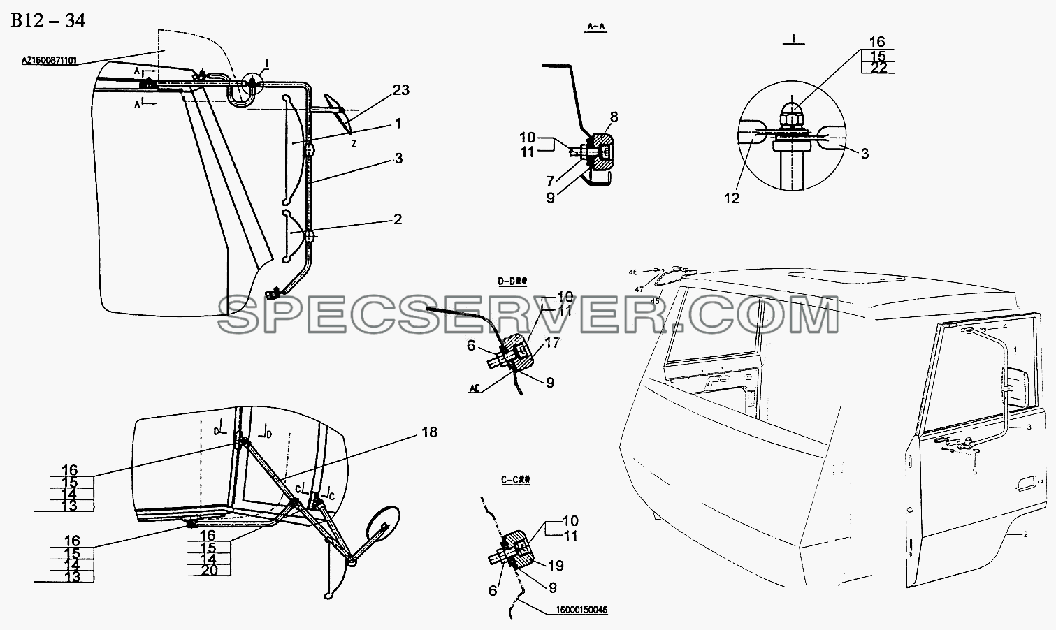 MIRROR FOR CAB WITH STANDARD, MED. ROOF (B12-34) для Sinotruk 8x4 Tipper (336) (список запасных частей)