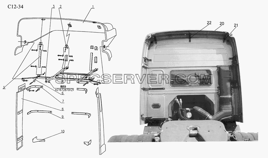 WING, WIND SHEET (C12-34) для Sinotruk 8x4 Tipper (371) (список запасных частей)