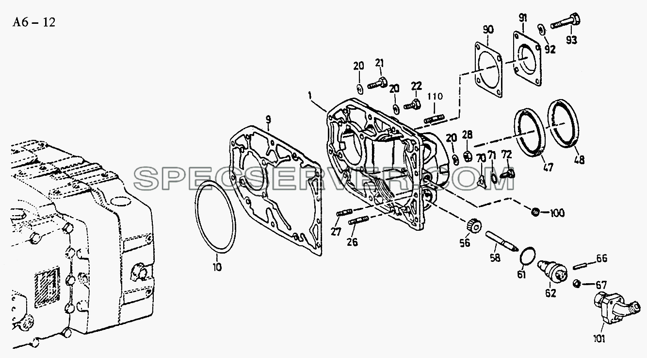 5S-111GP, 5S-150GP, 4S-130GP REAR COVER (A6-12) для Sinotruk 8x4 Tipper (371) (список запасных частей)