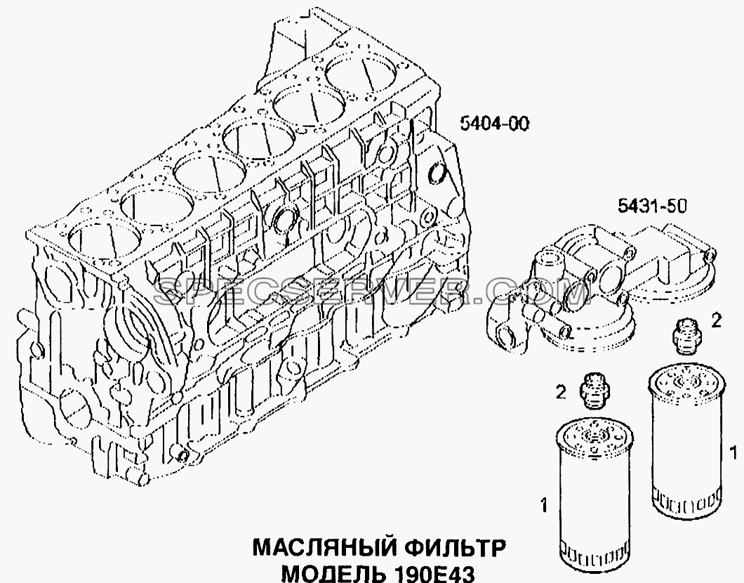 Масляный фильтр для EuroTech CURSOR (список запасных частей)