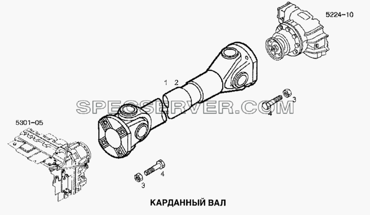 Карданный вал для Stralis (список запасных частей)