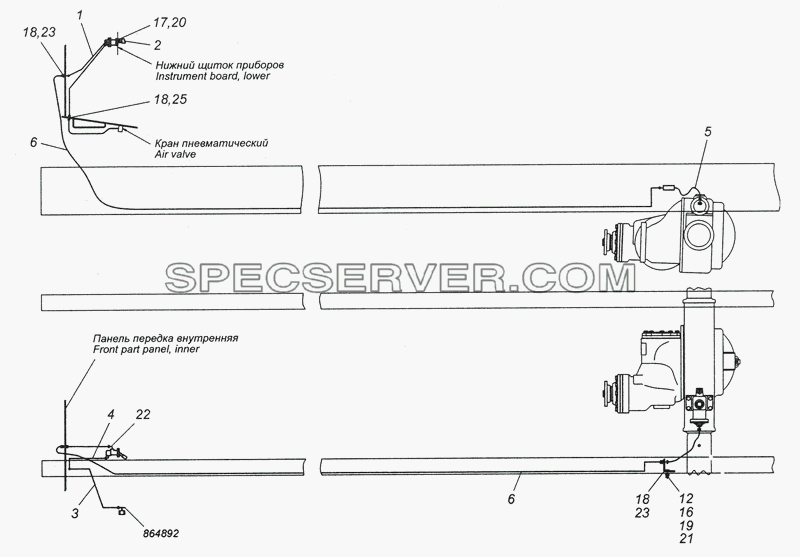 4308-2411010-55 Привод блокировки межколесного дифференциала для КамАЗ-4308 (2008) (список запасных частей)