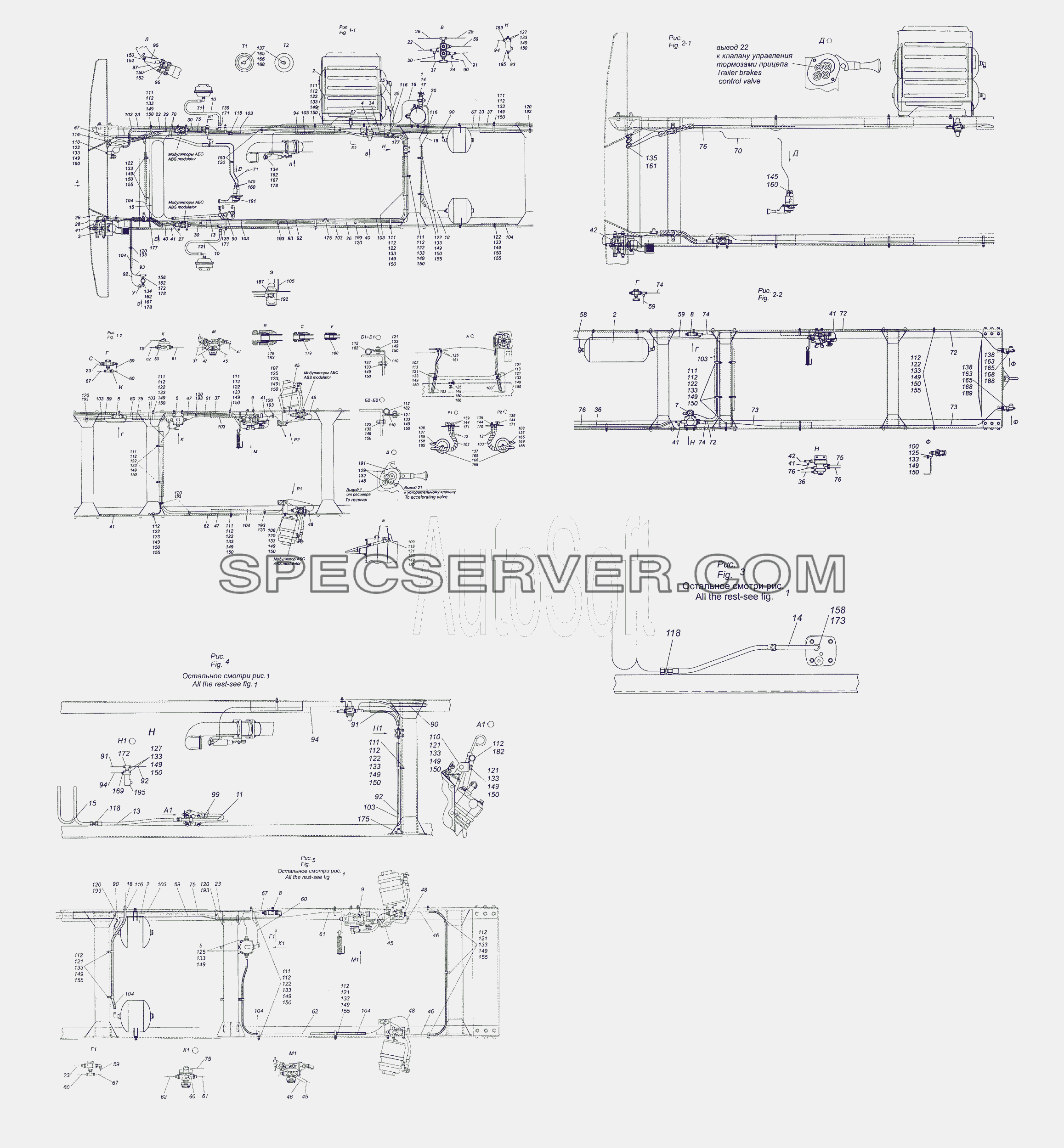 4308-3500006-40 Установка пневмотормозов для КамАЗ-4308 (2008) (список запасных частей)