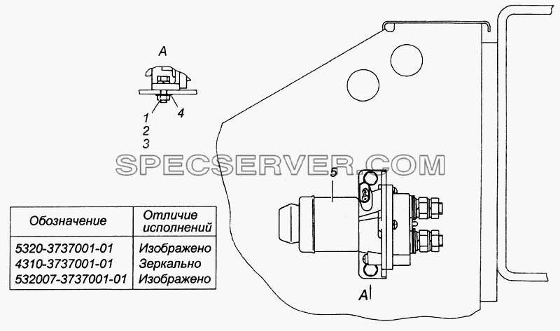 Установка малогабаритного выключателя массы 5320-3737001-01 для КамАЗ-4308 (список запасных частей)