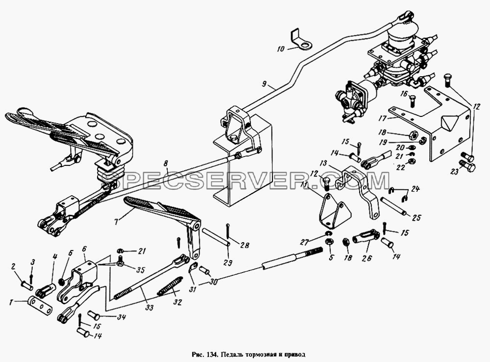 Педаль тормозная и привод для КамАЗ-4310 (список запасных частей)