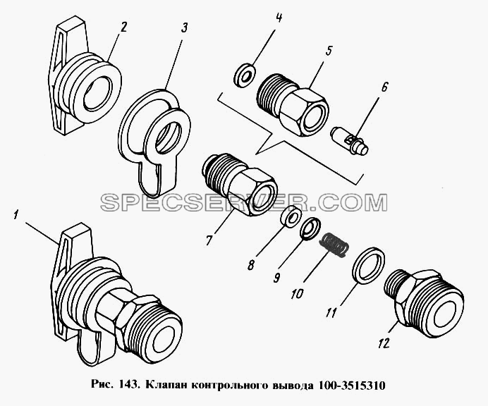 Клапан контрольного вывода для КамАЗ-4310 (список запасных частей)