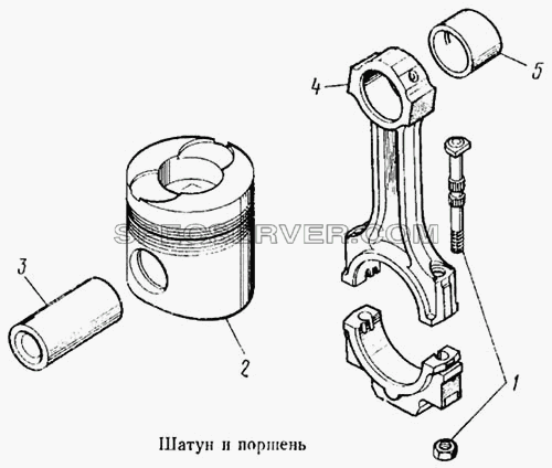 Шатун и поршень для КамАЗ-5315 (список запасных частей)