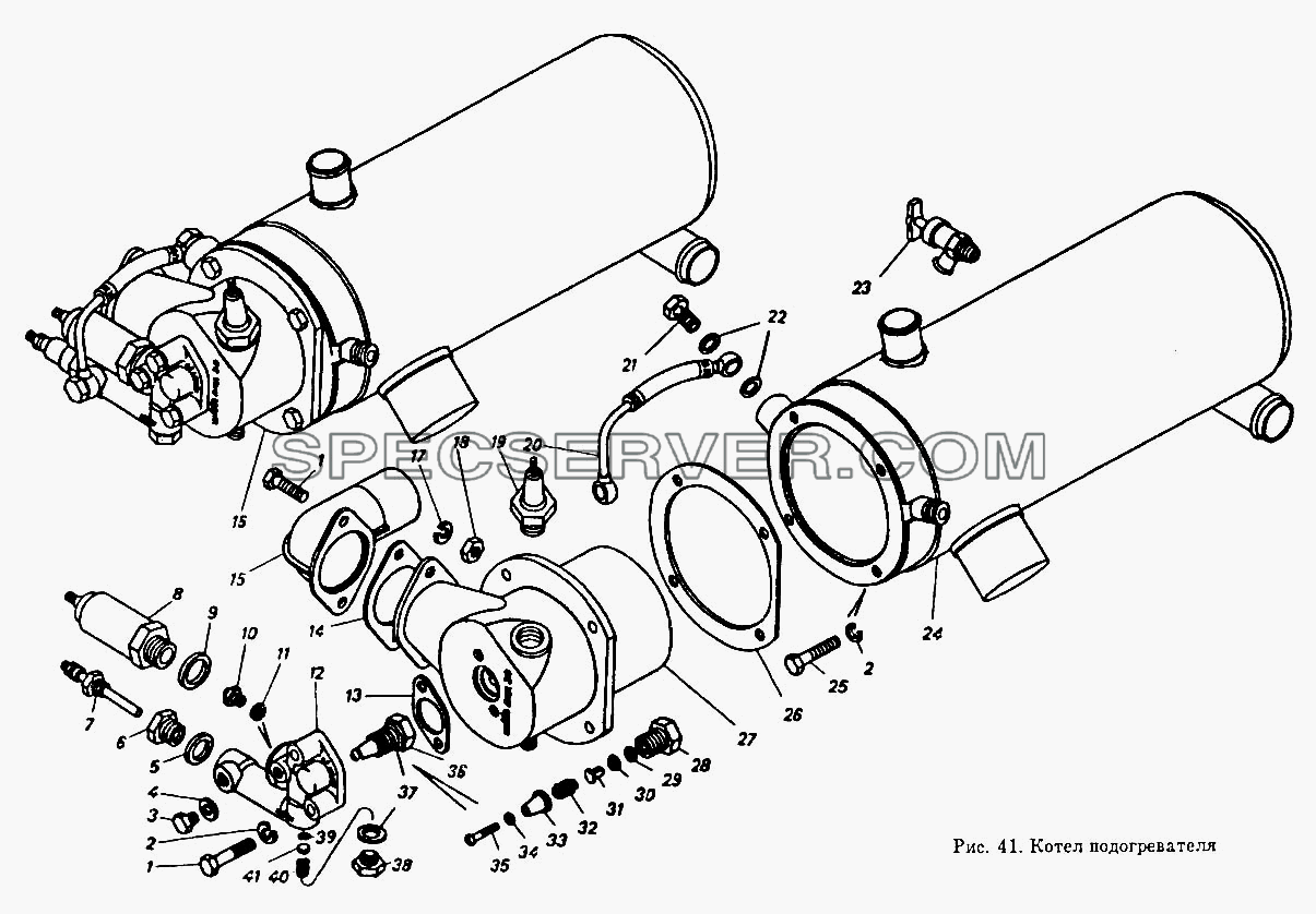Котел подогревателя для КамАЗ-5320 (список запасных частей)