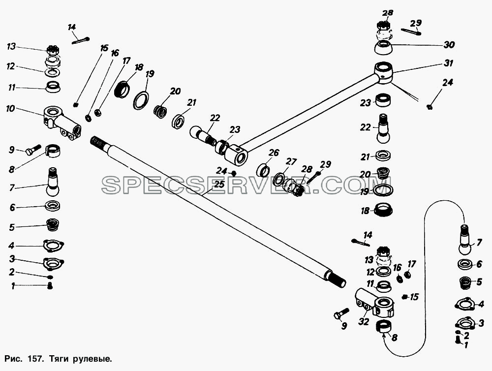 Тяги рулевые для КамАЗ-5320 (список запасных частей)