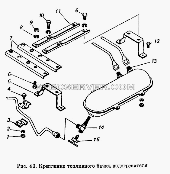 Крепление топливного бачка подогревателя для КамАЗ-53212 (список запасных частей)