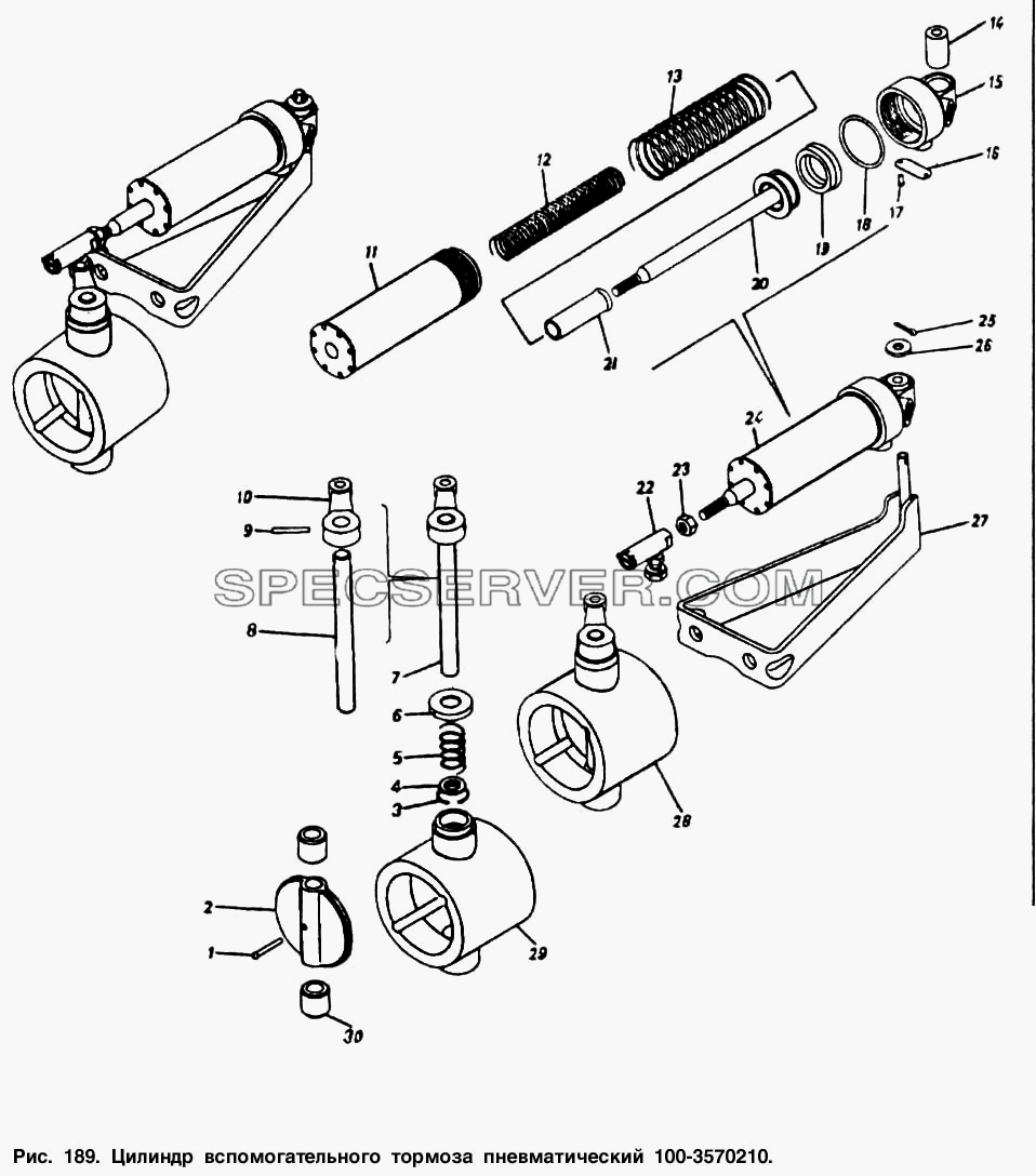 Цилиндр вспомогательного тормоза пневматический для КамАЗ-53212 (список запасных частей)
