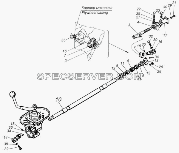 Привод управления механизмом переключения передач для КамАЗ-53228, 65111 (список запасных частей)