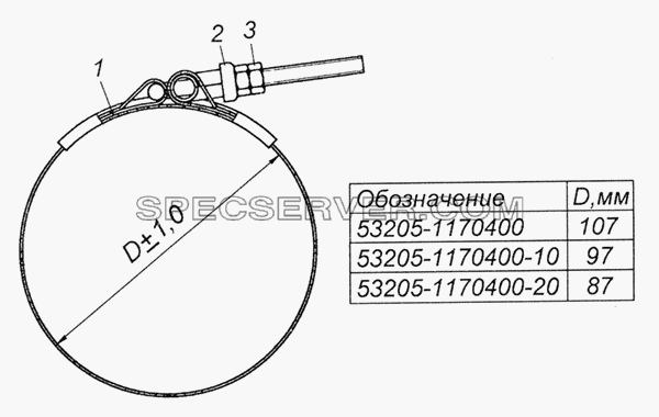 53205-1170400 Хомут для КамАЗ-5350 (6х6) (список запасных частей)