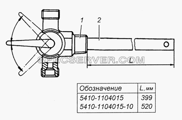 5410-1104015 Трубка приемная с краном в сборе для КамАЗ-5350 (6х6) (список запасных частей)