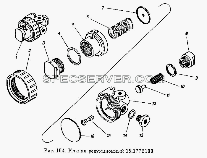 Клапан редукционный для КамАЗ-5410 (список запасных частей)