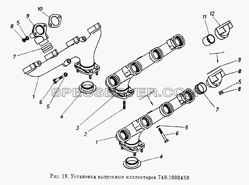Установка выпускных коллекторов для КамАЗ-54112 (список запасных частей)