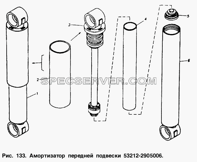 Амортизатор передней подвески для КамАЗ-55102 (список запасных частей)