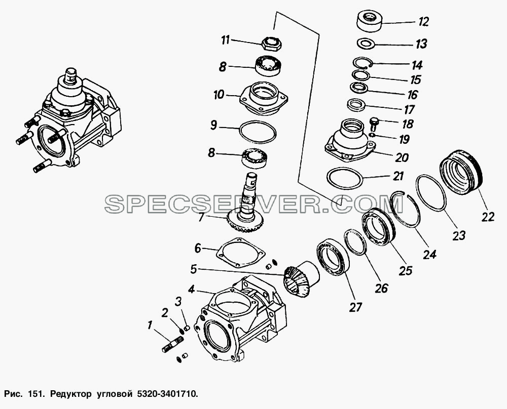 Редуктор угловой для КамАЗ-55102 (список запасных частей)