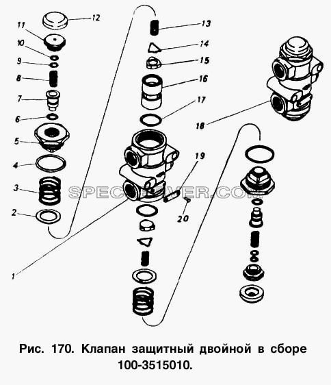 Клапан защитный двойной в сборе для КамАЗ-55102 (список запасных частей)