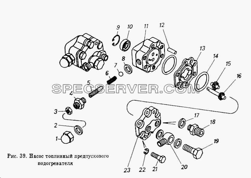 Насос топливный предпускового подогревателя для КамАЗ-5511 (список запасных частей)