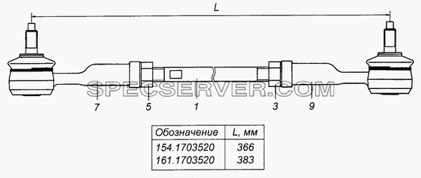 154.1703520 Тяга реактивная в сборе для КамАЗ-63501 8х8 (список запасных частей)
