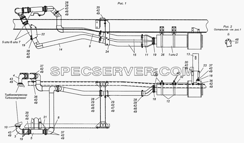 6350-1200001-10 Установка системы выпуска для КамАЗ-6450 8х8 (список запасных частей)