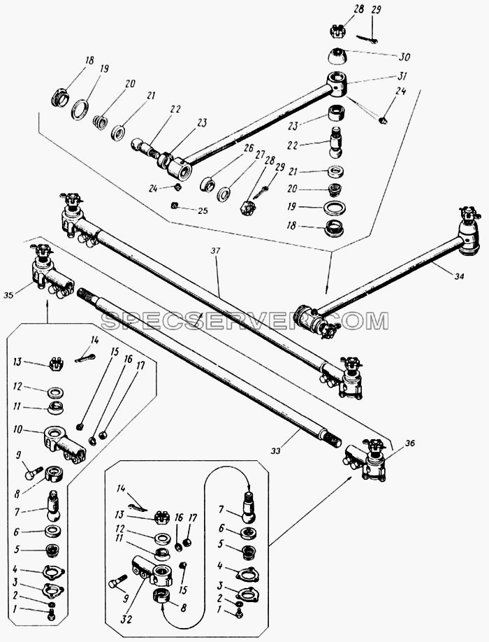 Тяги рулевые для КамАЗ-65115 (список запасных частей)